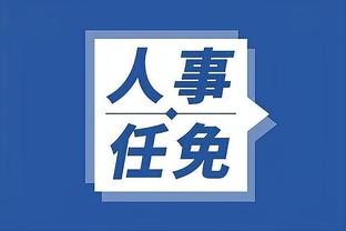 江南游戏论坛app截图4